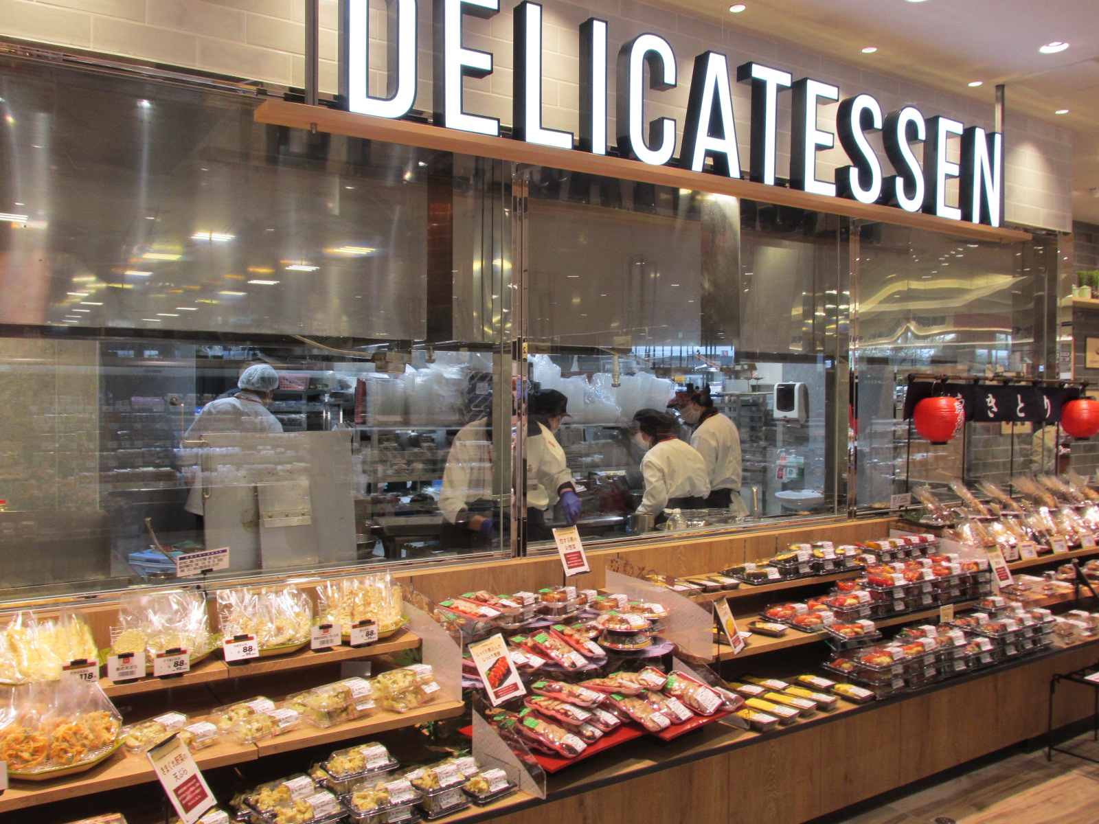 お仕事紹介 サービスデリ