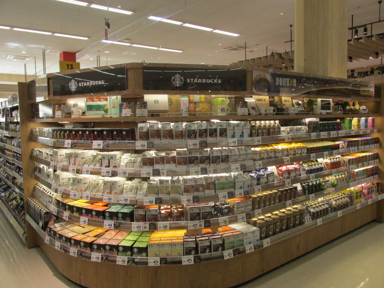 お仕事紹介 グロッサリー