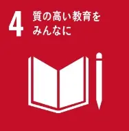 Icon 4