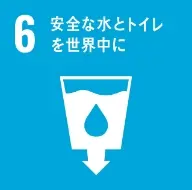 Icon 4